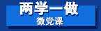 微信征文副本1.png