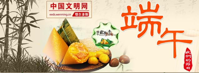 QQ截图20140528100936.jpg
