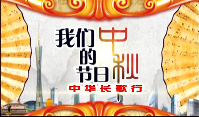 2013917101353430.jpg