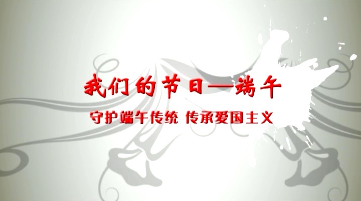 QQ截图20140530095152.jpg